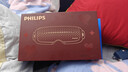 飛利浦（PHILIPS）美眼寶【重磅新品】眼部按摩儀器護眼儀蒸汽眼罩霧化按摩干潤眼送女友老婆父母新年年貨禮物5204E 曬單實(shí)拍圖