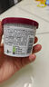 哈根達斯（Haagen-Dazs）冰淇淋4.22號到期 草莓芝士蛋糕口味冰激凌 95ml/杯 小杯裝雪糕 曬單實(shí)拍圖