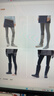 蕉內（Bananain）熱皮302++連褲襪女士休閑抗菌防臭加厚加絨顯瘦保暖打底褲襪秋冬 【踩腳】深花灰 1條 均碼 M-L 曬單實(shí)拍圖