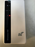 紐曼5g隨身wifi移動(dòng)wifi6免插卡多網(wǎng)通無(wú)線(xiàn)上網(wǎng)卡便攜式車(chē)載無(wú)限路由器全國通用流量2025款全程不限速 曬單實(shí)拍圖