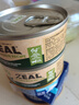 ZEAL貓罐頭主食罐頭90g雞肉口味 貓濕糧幼貓成貓通用新西蘭原裝進(jìn)口 曬單實(shí)拍圖
