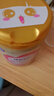 飛鶴【生育津貼】臻愛(ài)倍護1段0-6個(gè)月嬰幼兒奶粉一段超級飛帆900g克 1段 900g 1罐 【咨詢(xún)整箱更劃算】 曬單實(shí)拍圖
