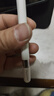 華色【MFI認證】適用蘋(píng)果ipad觸控筆apple pencil二代電容筆pro三代7平板手寫(xiě)筆華強北平替air11觸屏10 Pencil Pro三代頂配版 防誤觸丨傾斜壓感丨藍牙電顯 曬單實(shí)拍圖