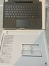 微軟（Microsoft）Surface Pro 13英寸鍵盤(pán)蓋 帶超薄觸控筆 亮鉑金 (適配Surface Pro 11/9/8單主機) 曬單實(shí)拍圖