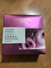 歐萊雅葡萄籽鮮粹面膜15片面膜補水保濕提亮護膚品化妝品新年禮物 曬單實(shí)拍圖
