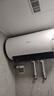 海信（Hisense）3200W變頻速熱巡航殺菌鉆石無(wú)縫膽免換鎂棒10倍增容60升家用電熱水器DY10Pro一級能效國家補貼15% 曬單實(shí)拍圖
