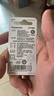 松下（Panasonic）CR2032進(jìn)口紐扣電池3V裝適用手表電腦主板汽車(chē)鑰匙遙控器電子秤小米盒子CR2032 二粒 曬單實(shí)拍圖