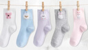 京東京造【5雙裝】?jì)和m子秋冬中筒100%純棉可愛(ài)學(xué)生襪女 12-18歲 曬單實(shí)拍圖