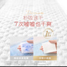 好奇（Huggies）鉑金裝小桃褲紙尿褲NB84片(5kg以下)尿不濕【透爽散熱】 曬單實(shí)拍圖