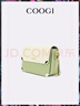 COOGI女士包包女款輕奢品牌單肩包斜挎女包情人節生日禮物女送老婆女友 抹茶綠 京倉直發(fā) 曬單實(shí)拍圖