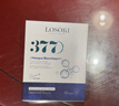 Losoki瑞士進(jìn)口377面膜美白補水淡斑提亮膚色女男士抗皺緊致抗衰老熬夜 曬單實(shí)拍圖