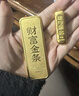 實(shí)時(shí)金【AU9999】水貝黃金古法澆鑄金條收藏金磚送禮物足金理財投資金 財富金條【配檢測證書(shū)】 100克 曬單實(shí)拍圖