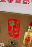 牛欄山珍品陳釀20土豪金紅標 生肖馬 濃香型白酒 52度1L*6瓶 年貨節送禮 曬單實(shí)拍圖