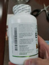 DEAL SUPPLEMENT美國進(jìn)口水溶性維生素B2軟膠囊核黃素現貨高含量400mg200粒 240粒*1瓶 曬單實(shí)拍圖