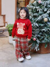 5+（FivePlus）童裝女童套裝2026馬年本命年紅色12歲女孩新年衣服 酒紅+紅格120 曬單實(shí)拍圖