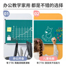 得力(deli) 60*90cm小黑板家用寫(xiě)字板 辦公學(xué)校教室用粉筆小白板綠板廣告牌33683 曬單實(shí)拍圖