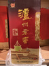 瀘州老窖六年窖頭曲整箱 年貨節送禮宴請 濃香型白酒 52度 500mL 10瓶 曬單實(shí)拍圖