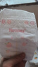 好奇鉑金裝小桃褲紙尿褲NB76片(5kg以下)尿不濕【透爽散熱】 曬單實(shí)拍圖
