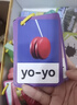 幼學(xué)小蝌蚪點(diǎn)讀繪本兔唄樂(lè )我的第一套英語(yǔ)啟蒙卡（32類(lèi)）單詞卡片啟蒙兒童 我的第一套英語(yǔ)啟蒙卡一級別 曬單實(shí)拍圖