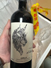 FAMILIA BASTIDA FINCA EL LINCE林克慕合懷特西拉2020年西班牙胡米亞紅葡萄酒 曬單實(shí)拍圖