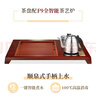 金灶（KAMJOVE）整套茶具功夫茶盤(pán)套裝 玫瑰實(shí)木精雕自動(dòng)上水茶臺泡茶機茶海K-200 搭配F9茶藝爐 曬單實(shí)拍圖