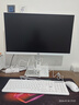AOC大師5800 27英寸辦公家用娛樂(lè )一體機臺式電腦(13代酷睿i5-13420H 16G 1TB WiFi 鍵鼠)白 曬單實(shí)拍圖