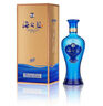 洋河 藍色經(jīng)典 海之藍 52度 520ml*6瓶 整箱裝 綿柔濃香型白酒 曬單實(shí)拍圖