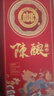 白水杜康 陳釀?wù)槠?濃香型白酒 52度 500ml*6瓶整箱 喜宴年貨送禮 曬單實(shí)拍圖