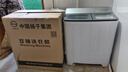 揚子中國揚子集團洗衣機 半自動(dòng)大容量30KG家用雙桶雙缸洗衣機脫水雙筒 30公斤【洗20KG+ 脫10KG】雙不銹鋼內筒 曬單實(shí)拍圖