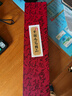 【正品】古韻灰尾毛筆書(shū)法專(zhuān)用大中小楷書(shū)行草書(shū)隸書(shū)初學(xué)者入門(mén)套裝168 【送禮盒】灰尾毛筆大中小三支 曬單實(shí)拍圖