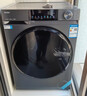 海爾（Haier）內衣滾筒洗衣機全自動(dòng)單洗家用 12公斤大容量超薄 家電國家補貼 京東自營(yíng)55J7 一級能效 以舊換新 曬單實(shí)拍圖
