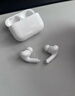 華強北新款【官配正品丨頂配Pro9代】華強北藍牙耳機Air無(wú)線(xiàn)Pro2降噪國家補貼適用蘋(píng)果iPhone17/16入耳式Pods 【2025新款丨全功能頂配版】 ANC主動(dòng)降噪+滑動(dòng)調音+空間音頻 曬單實(shí)拍圖