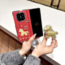 紅色馬年支架適用華為matex7手機殼創(chuàng  )意新款x6典藏版保護套女款新年2026感x5/x3網(wǎng)紅小米MIXFold4 電鍍中軸磁吸殼+支架+手串 華為MateX7 曬單實(shí)拍圖