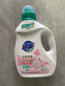 超能云感香柔洗衣液 依蘭&茉莉香 1kg*1瓶 低泡易漂 快洗 曬單實(shí)拍圖
