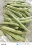 農家四季豆新鮮現摘云南長(cháng)扁豆角農家應當季蔬菜蕓豆現摘菜豆 新鮮四季豆2斤帶箱 曬單實(shí)拍圖
