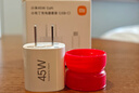小米45W GaN 小布丁充電器套裝 (USB-C） 白色 曬單實(shí)拍圖