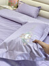 水星系列家紡卡通全棉長(cháng)絨棉繡花拼接四件套貼布繡純棉床單笠被套親膚床上用品 布偶貓-香芋紫 1.8m床笠款四件套：被套尺寸220*240cm 曬單實(shí)拍圖