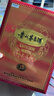 茅臺2025年 15年 醬香型白酒 53度 500ml 禮盒裝【名酒鑒真】 曬單實(shí)拍圖