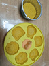 COOKSS寶寶輔食蒸糕模具嬰兒食品級硅膠盒貓爪耐高溫烘焙可蒸煮磨具黃色 曬單實(shí)拍圖