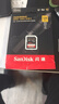 閃迪（SanDisk）128GB SD內存卡 4K V30 U3 C10 相機存儲卡 讀速200MB/s 寫(xiě)速90MB/s 微單/單反相機內存卡 曬單實(shí)拍圖