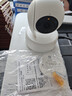 普聯(lián)（TP-LINK）4G終身免流量攝像頭家用監控器360度全景 400萬(wàn)全彩夜視室內手機遠程可對話(huà)嬰兒看護無(wú)需連wifi 曬單實(shí)拍圖