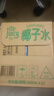 屈臣氏（Watsons）100%純椰子水NFC果汁整箱裝泰國原裝進(jìn)口椰汁水飲料350mL*12瓶 曬單實(shí)拍圖