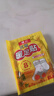 暖火 艾草暖足貼100片（50對） 暖腳寶足部暖寶寶貼腳底自發(fā)熱帖 曬單實(shí)拍圖