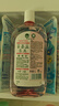 滴露（Dettol）香氛自然衣物消毒液48H留香洗衣除臭兒童可用消毒水殺菌除螨1L*2 曬單實(shí)拍圖