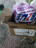 活力28洗衣液2kg 衣物去漬去污持久留香型 袋裝補充裝家庭裝 整箱批發(fā) 活力28薰衣草洗衣液2kg 曬單實(shí)拍圖
