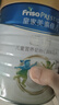 美素佳兒（Friso）皇家旺玥兒童營(yíng)養奶粉3周歲以上兒童罐裝800g?含優(yōu)量DHA 曬單實(shí)拍圖
