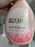 藍月亮內衣專(zhuān)用洗衣液  櫻花香500g*2瓶 除菌>99% 輕松去血漬 曬單實(shí)拍圖