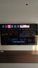 海信電視小墨E5Q Pro 75英寸 768分區U+MiniLED 信芯芯片抗反光防眩光墨晶屏國家補貼世界杯75E5Q-PRO 曬單實(shí)拍圖