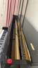 雅馬哈（YAMAHA）U1H日本原裝進(jìn)口二手立式鋼琴U3H 家用專(zhuān)業(yè)兒童初學(xué)者鋼琴考級舞臺演奏機械實(shí)木真鋼琴U2H雅馬哈 U1H [121CM 290萬(wàn)以上大號段 帶銅牌] 曬單實(shí)拍圖