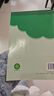新華書(shū)店小學(xué)譯林版五年級下冊英語(yǔ)課本5下譯林版英語(yǔ)書(shū) 譯林版五年級下冊英語(yǔ)課本三年級起點(diǎn)小學(xué)生教材教科書(shū) 曬單實(shí)拍圖